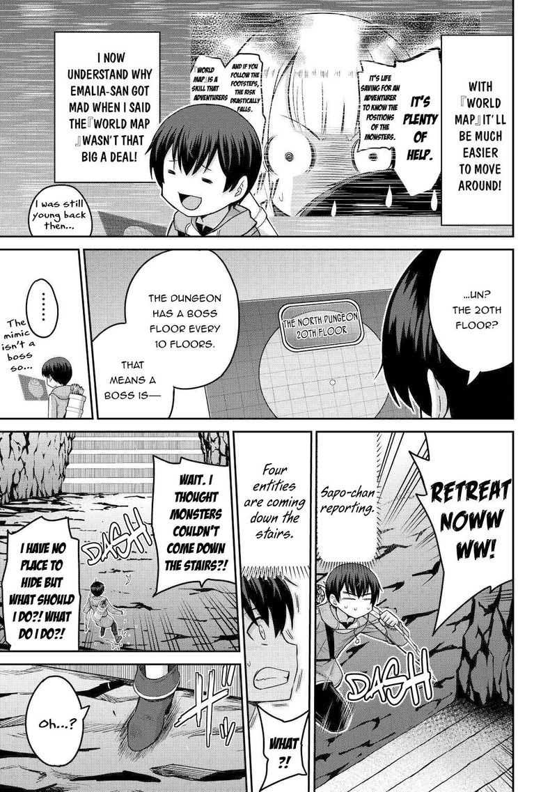 Saikyou No Shokugyou Wa Yuusha Demo Kenja Demo Naku Kanteishi Kari RashII Desu Yo 32 27