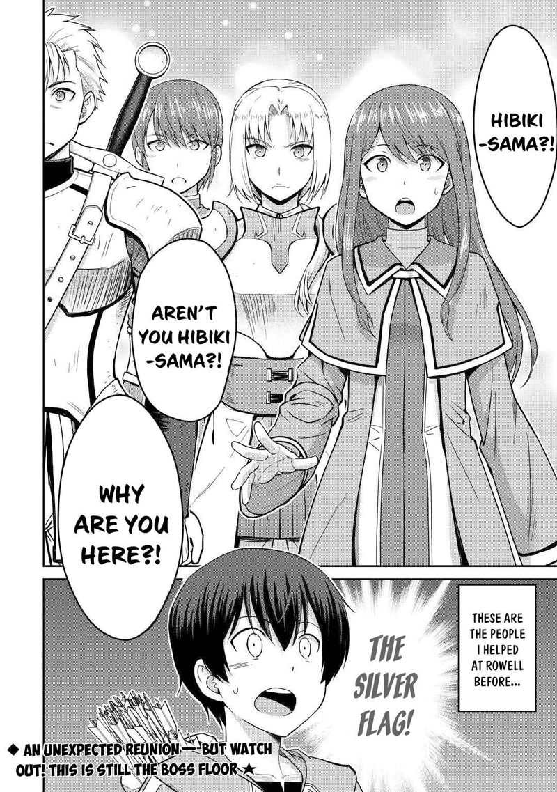 Saikyou No Shokugyou Wa Yuusha Demo Kenja Demo Naku Kanteishi Kari RashII Desu Yo 32 28