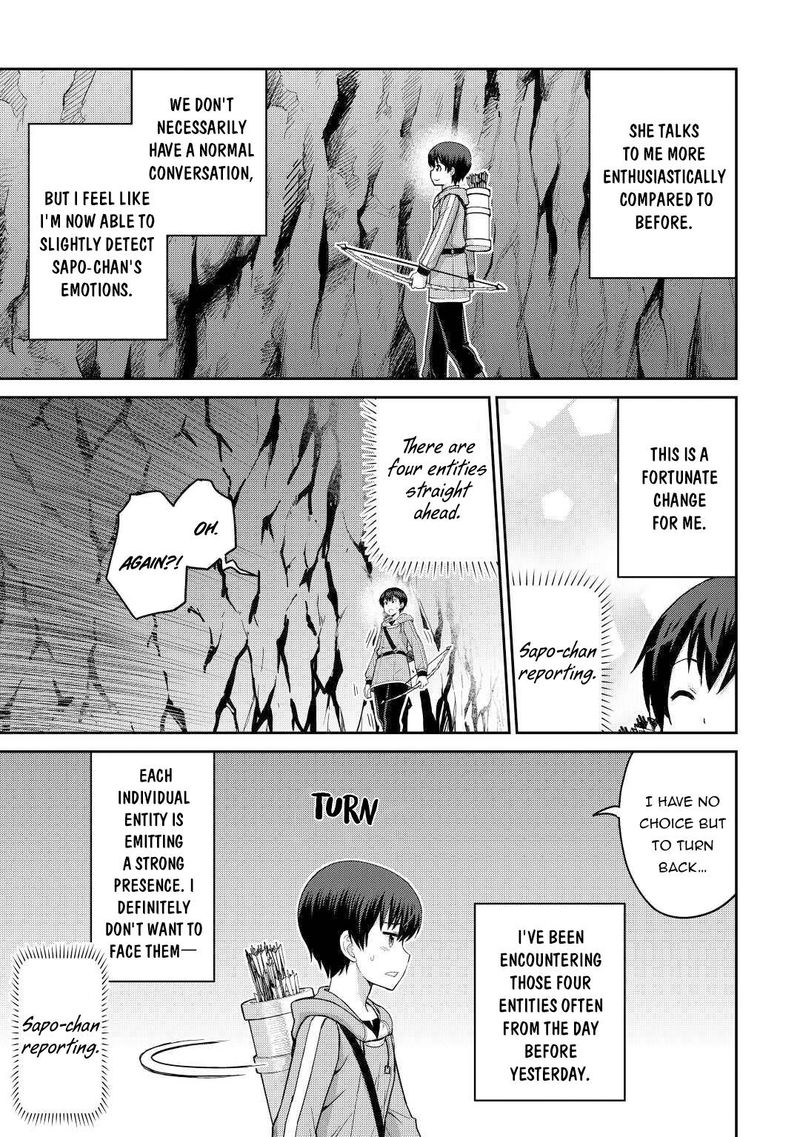 Saikyou No Shokugyou Wa Yuusha Demo Kenja Demo Naku Kanteishi Kari RashII Desu Yo 32 3