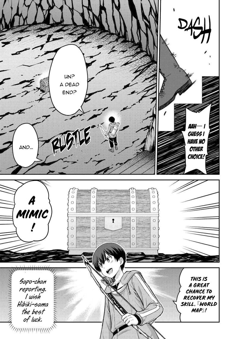 Saikyou No Shokugyou Wa Yuusha Demo Kenja Demo Naku Kanteishi Kari RashII Desu Yo 32 5