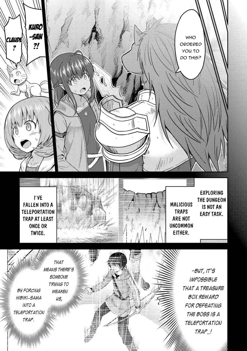 Saikyou No Shokugyou Wa Yuusha Demo Kenja Demo Naku Kanteishi Kari RashII Desu Yo 32 9