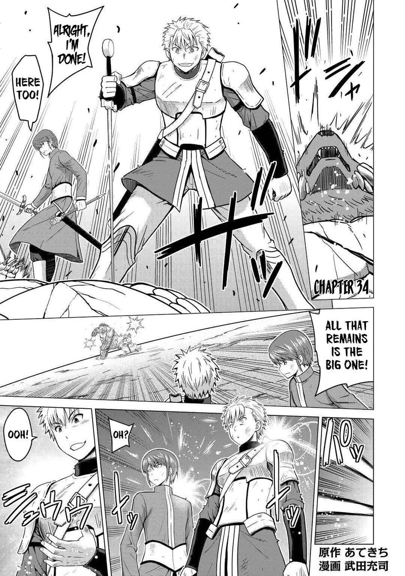 Saikyou No Shokugyou Wa Yuusha Demo Kenja Demo Naku Kanteishi Kari RashII Desu Yo 34 1