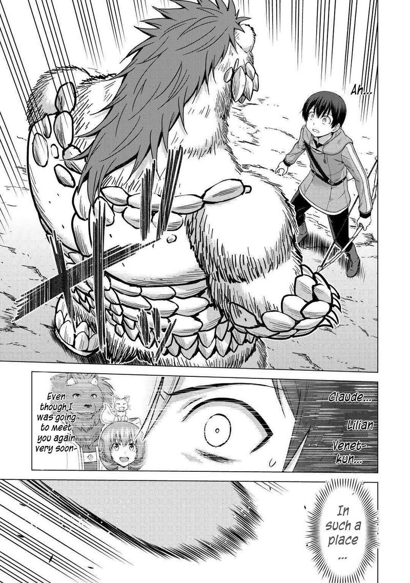 Saikyou No Shokugyou Wa Yuusha Demo Kenja Demo Naku Kanteishi Kari RashII Desu Yo 34 11