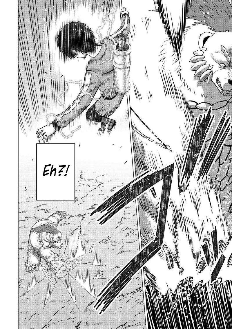 Saikyou No Shokugyou Wa Yuusha Demo Kenja Demo Naku Kanteishi Kari RashII Desu Yo 34 12