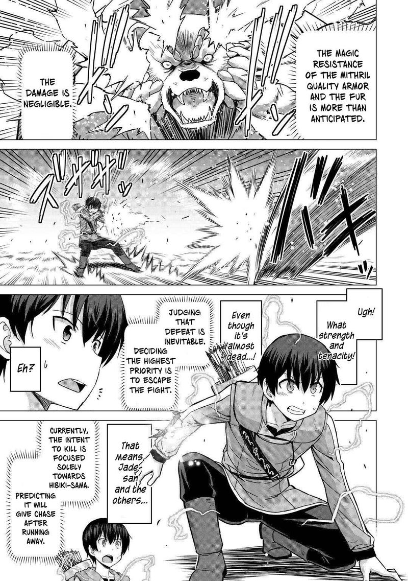 Saikyou No Shokugyou Wa Yuusha Demo Kenja Demo Naku Kanteishi Kari RashII Desu Yo 34 18