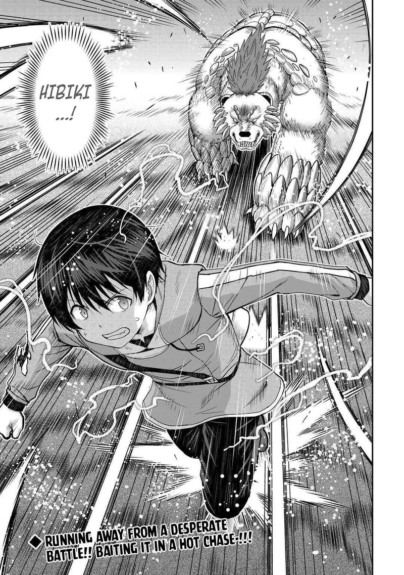 Saikyou No Shokugyou Wa Yuusha Demo Kenja Demo Naku Kanteishi Kari RashII Desu Yo 34 20