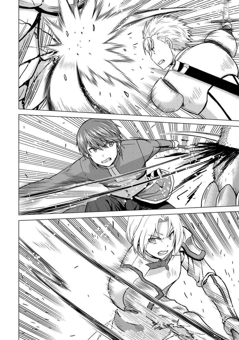 Saikyou No Shokugyou Wa Yuusha Demo Kenja Demo Naku Kanteishi Kari RashII Desu Yo 34 6