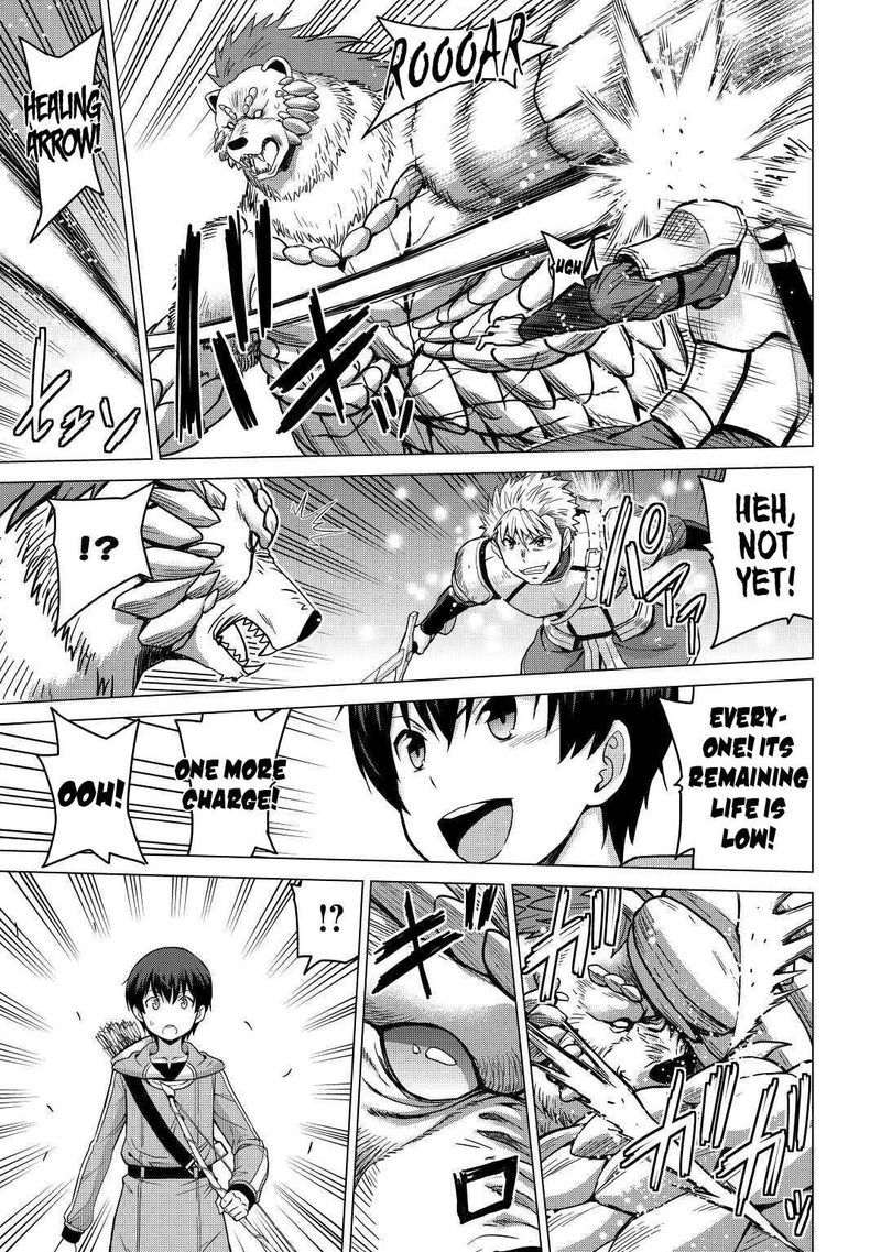 Saikyou No Shokugyou Wa Yuusha Demo Kenja Demo Naku Kanteishi Kari RashII Desu Yo 34 7
