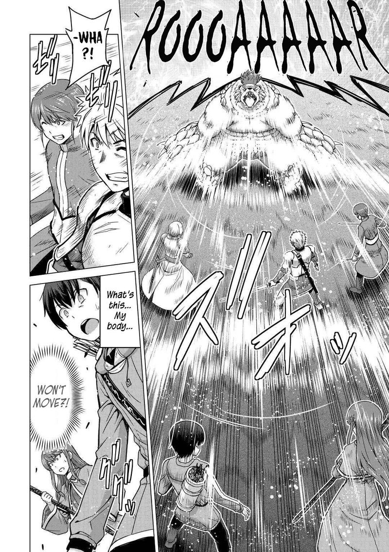 Saikyou No Shokugyou Wa Yuusha Demo Kenja Demo Naku Kanteishi Kari RashII Desu Yo 34 8