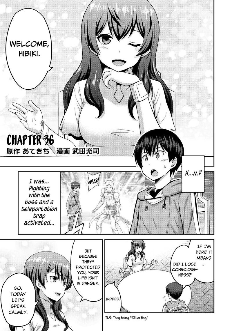 Saikyou No Shokugyou Wa Yuusha Demo Kenja Demo Naku Kanteishi Kari RashII Desu Yo 36 1