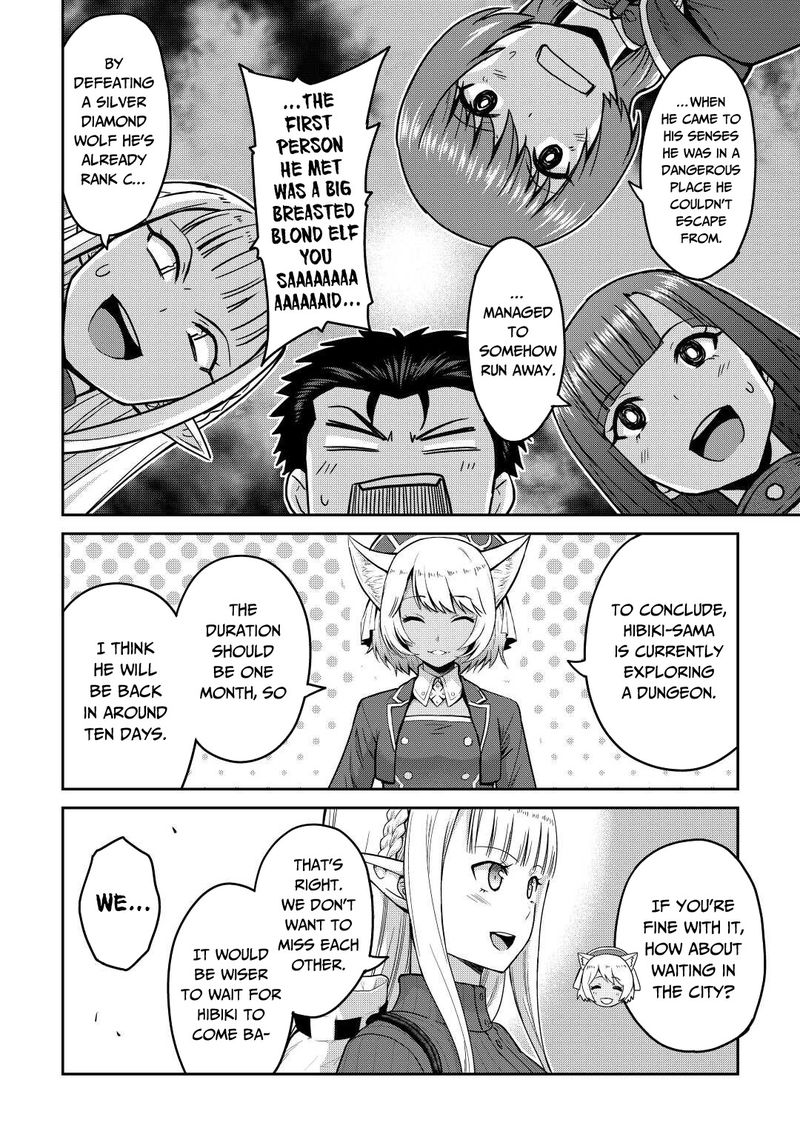 Saikyou No Shokugyou Wa Yuusha Demo Kenja Demo Naku Kanteishi Kari RashII Desu Yo 36 12