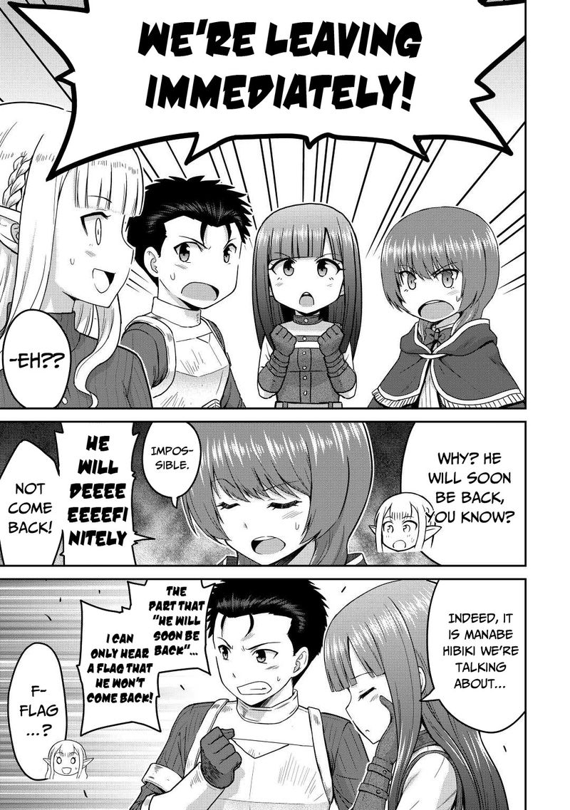 Saikyou No Shokugyou Wa Yuusha Demo Kenja Demo Naku Kanteishi Kari RashII Desu Yo 36 13