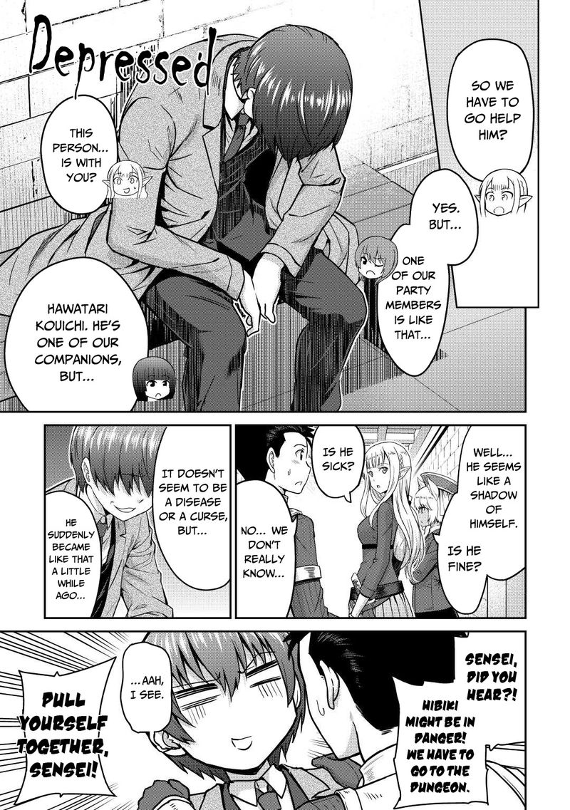 Saikyou No Shokugyou Wa Yuusha Demo Kenja Demo Naku Kanteishi Kari RashII Desu Yo 36 15