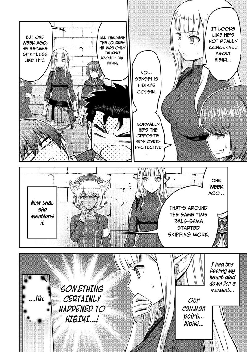Saikyou No Shokugyou Wa Yuusha Demo Kenja Demo Naku Kanteishi Kari RashII Desu Yo 36 16