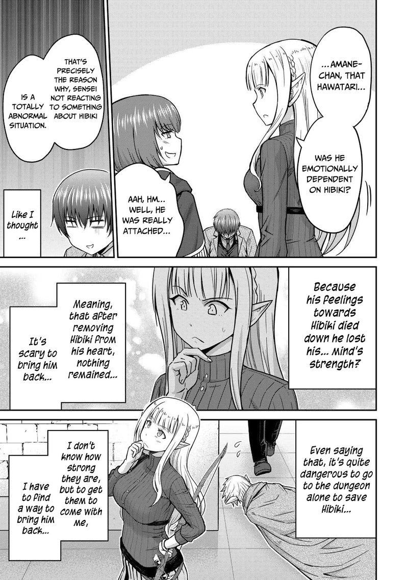 Saikyou No Shokugyou Wa Yuusha Demo Kenja Demo Naku Kanteishi Kari RashII Desu Yo 36 19