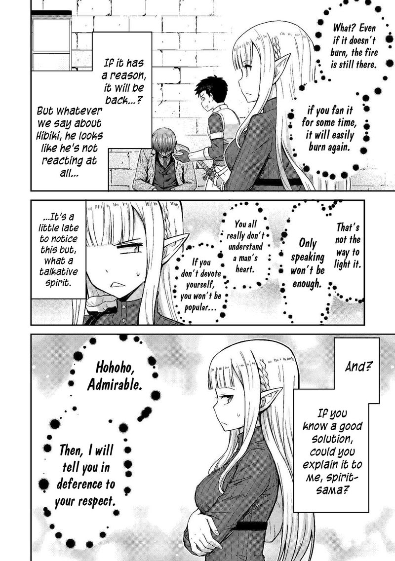 Saikyou No Shokugyou Wa Yuusha Demo Kenja Demo Naku Kanteishi Kari RashII Desu Yo 36 20