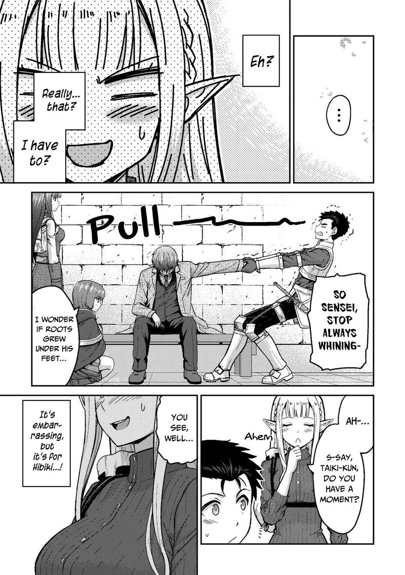 Saikyou No Shokugyou Wa Yuusha Demo Kenja Demo Naku Kanteishi Kari RashII Desu Yo 36 21