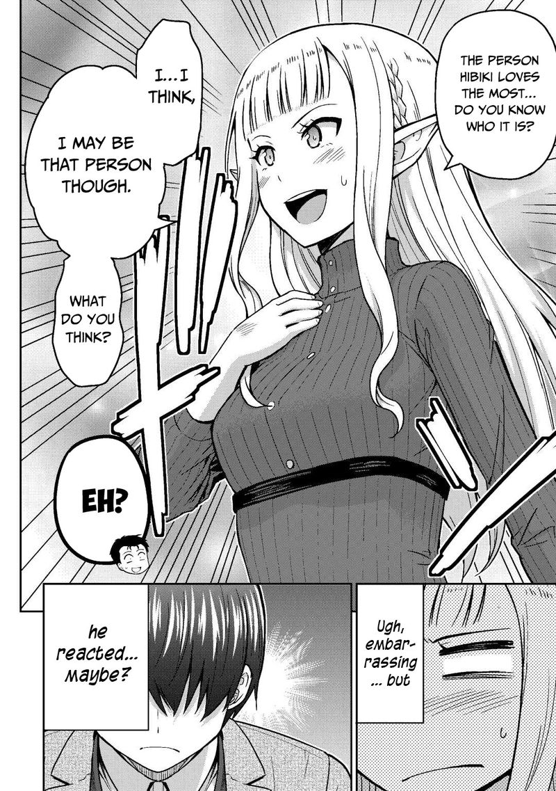 Saikyou No Shokugyou Wa Yuusha Demo Kenja Demo Naku Kanteishi Kari RashII Desu Yo 36 22