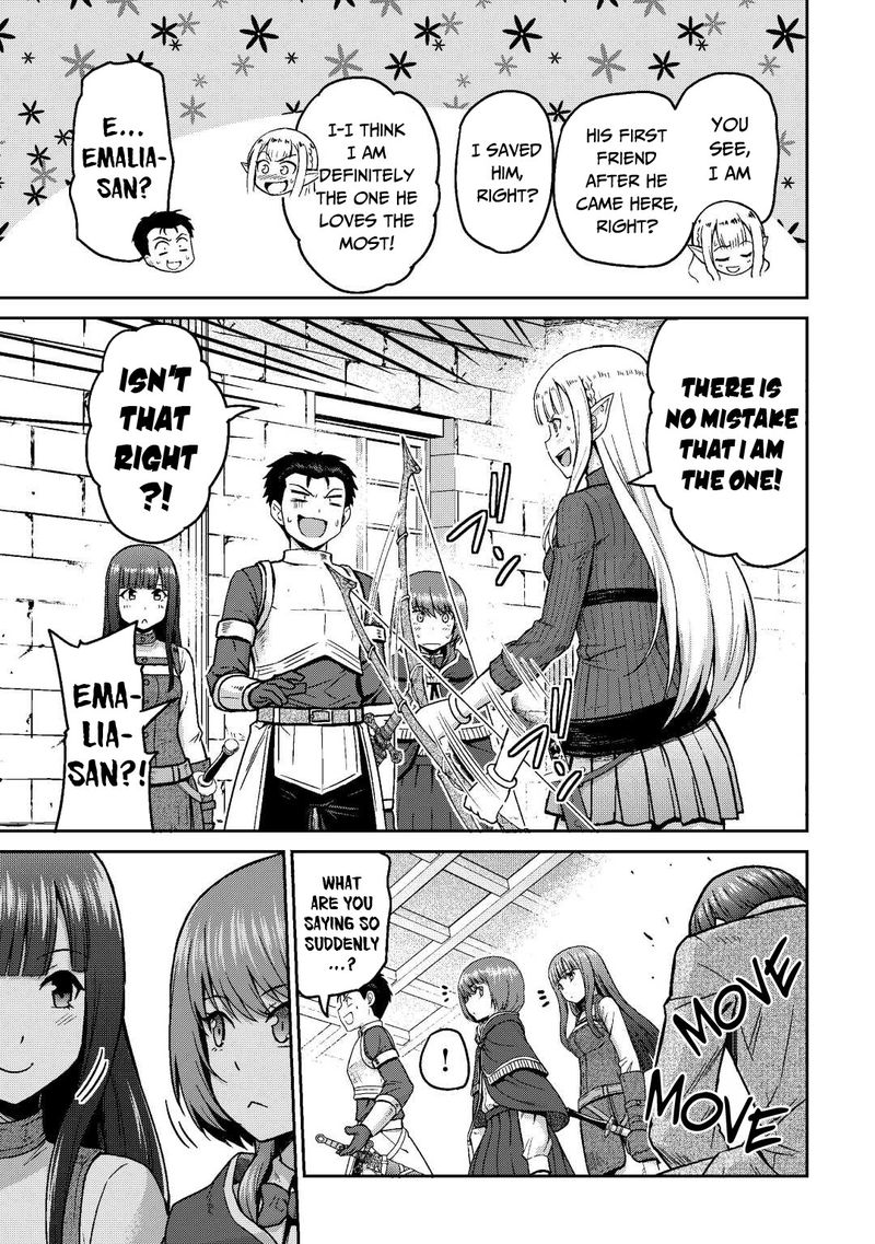 Saikyou No Shokugyou Wa Yuusha Demo Kenja Demo Naku Kanteishi Kari RashII Desu Yo 36 23