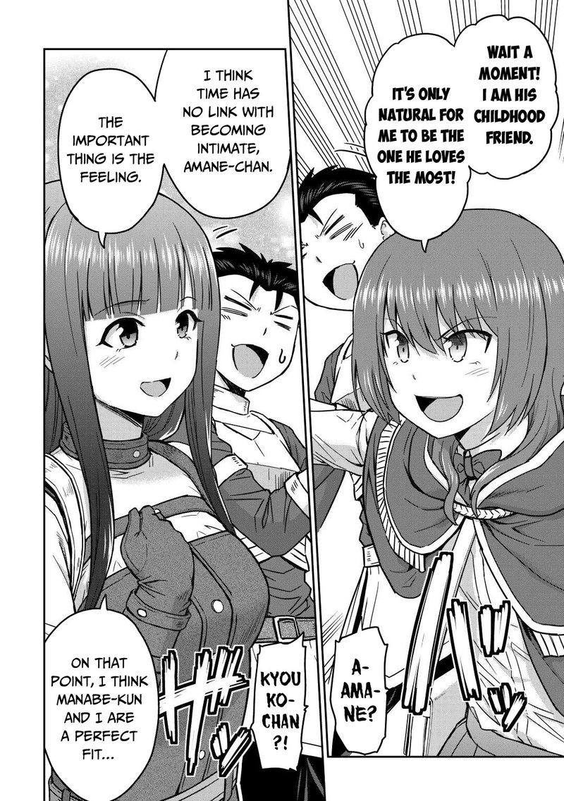 Saikyou No Shokugyou Wa Yuusha Demo Kenja Demo Naku Kanteishi Kari RashII Desu Yo 36 24