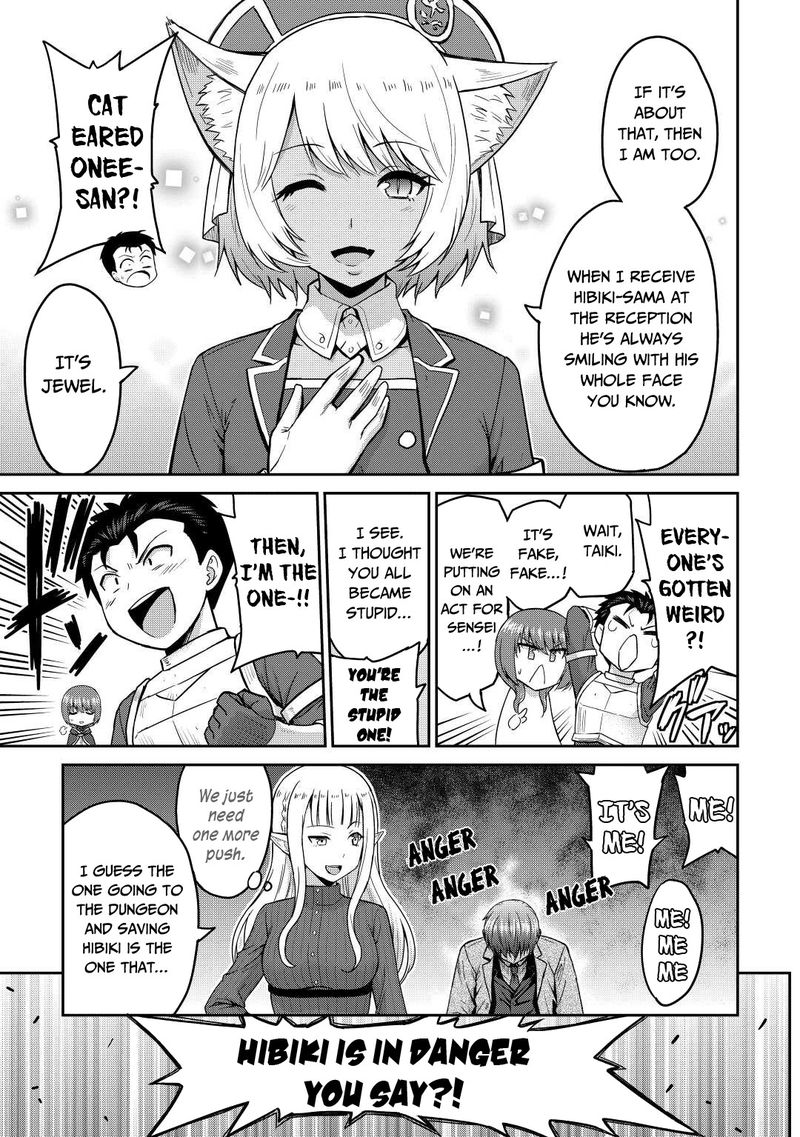 Saikyou No Shokugyou Wa Yuusha Demo Kenja Demo Naku Kanteishi Kari RashII Desu Yo 36 25