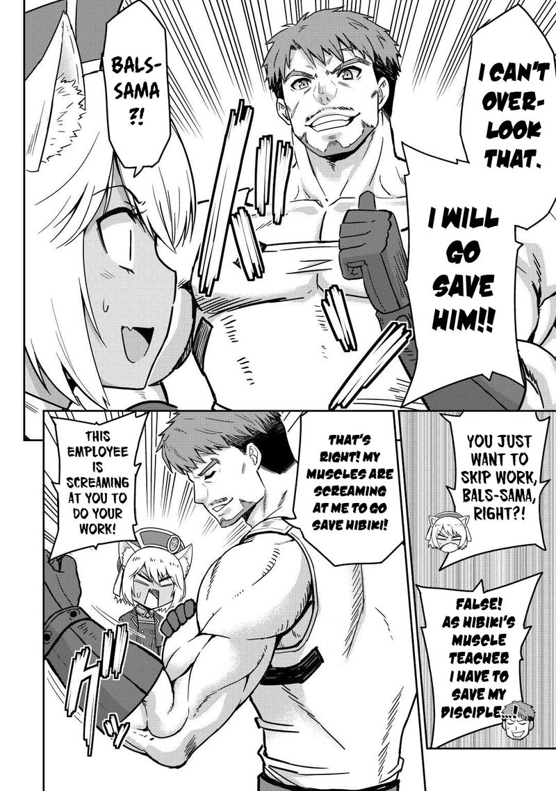 Saikyou No Shokugyou Wa Yuusha Demo Kenja Demo Naku Kanteishi Kari RashII Desu Yo 36 26