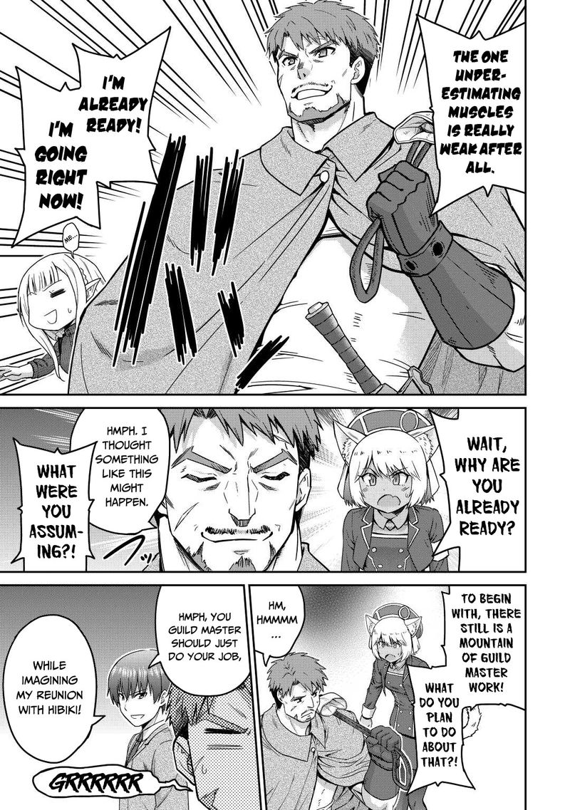 Saikyou No Shokugyou Wa Yuusha Demo Kenja Demo Naku Kanteishi Kari RashII Desu Yo 36 32