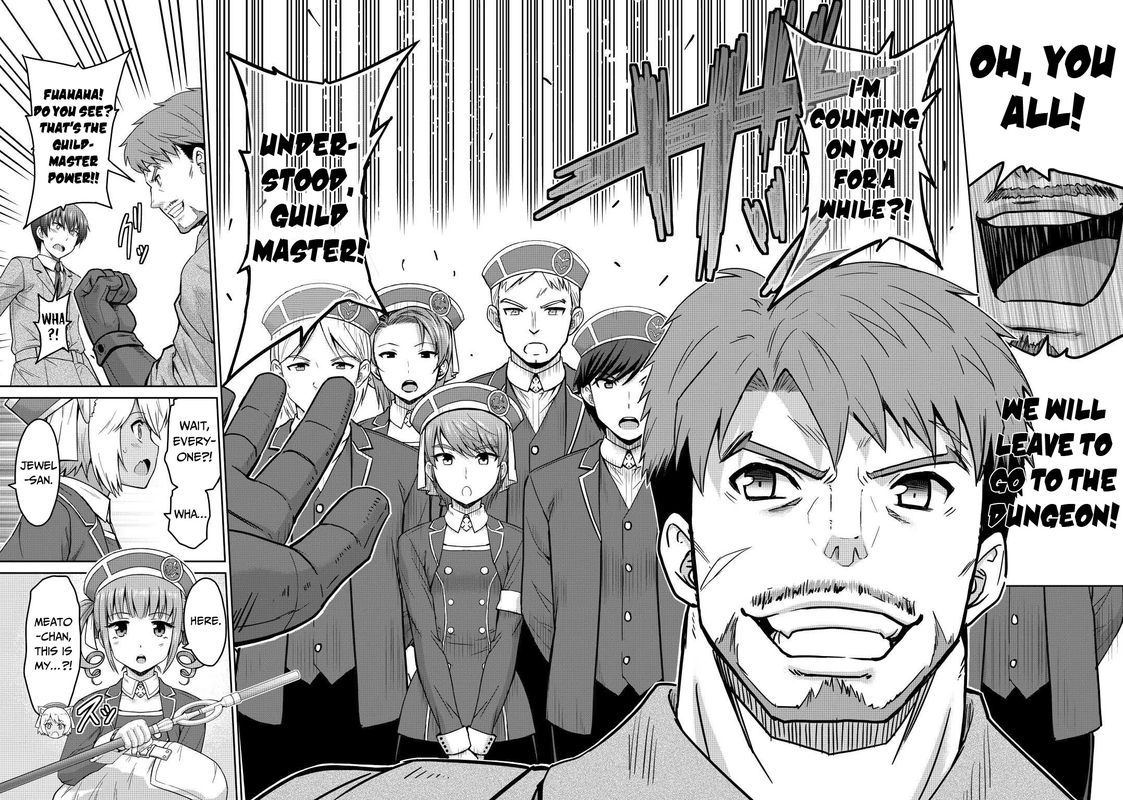Saikyou No Shokugyou Wa Yuusha Demo Kenja Demo Naku Kanteishi Kari RashII Desu Yo 36 33
