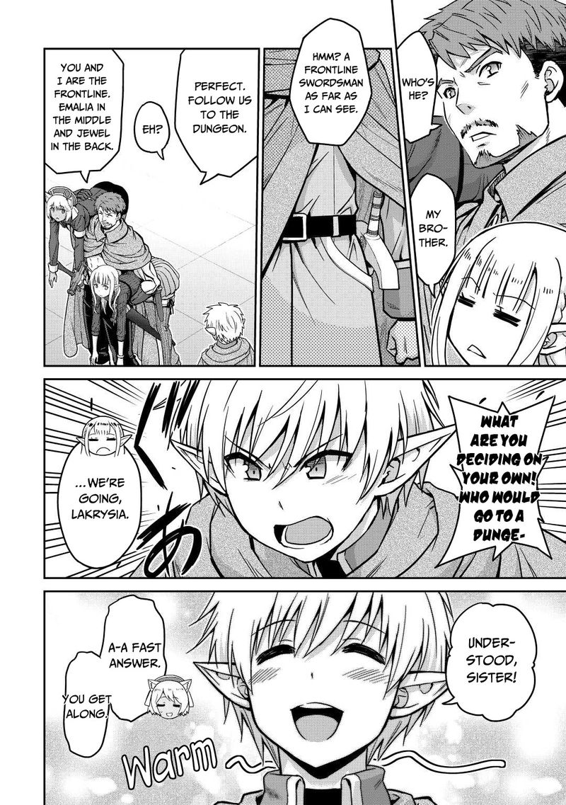 Saikyou No Shokugyou Wa Yuusha Demo Kenja Demo Naku Kanteishi Kari RashII Desu Yo 36 36