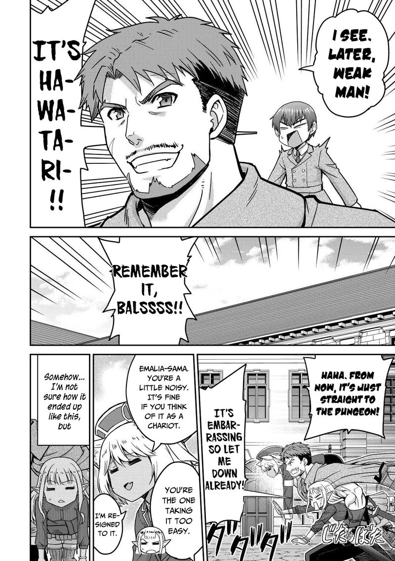 Saikyou No Shokugyou Wa Yuusha Demo Kenja Demo Naku Kanteishi Kari RashII Desu Yo 36 38
