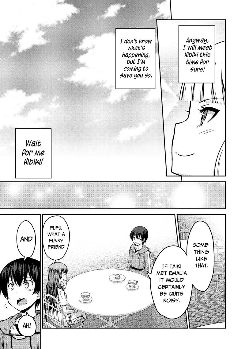 Saikyou No Shokugyou Wa Yuusha Demo Kenja Demo Naku Kanteishi Kari RashII Desu Yo 36 39