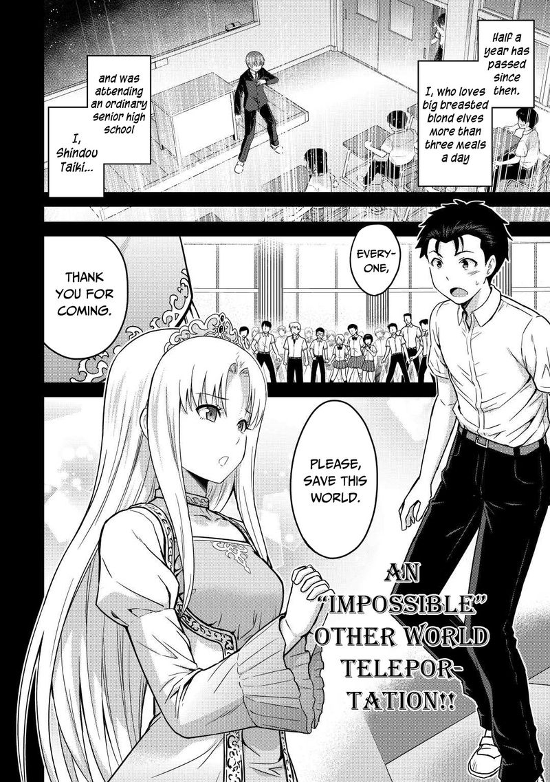 Saikyou No Shokugyou Wa Yuusha Demo Kenja Demo Naku Kanteishi Kari RashII Desu Yo 36 6