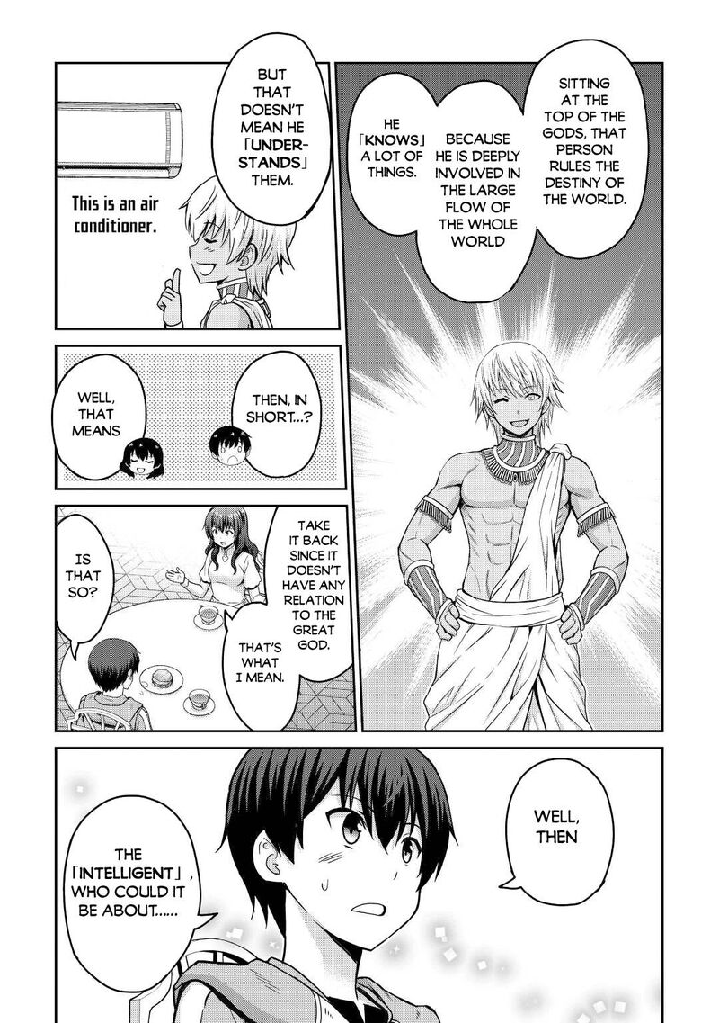 Saikyou No Shokugyou Wa Yuusha Demo Kenja Demo Naku Kanteishi Kari RashII Desu Yo 37 11