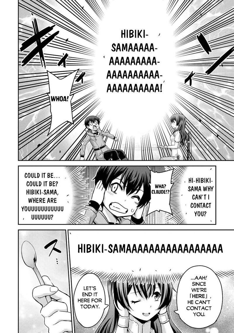 Saikyou No Shokugyou Wa Yuusha Demo Kenja Demo Naku Kanteishi Kari RashII Desu Yo 37 12