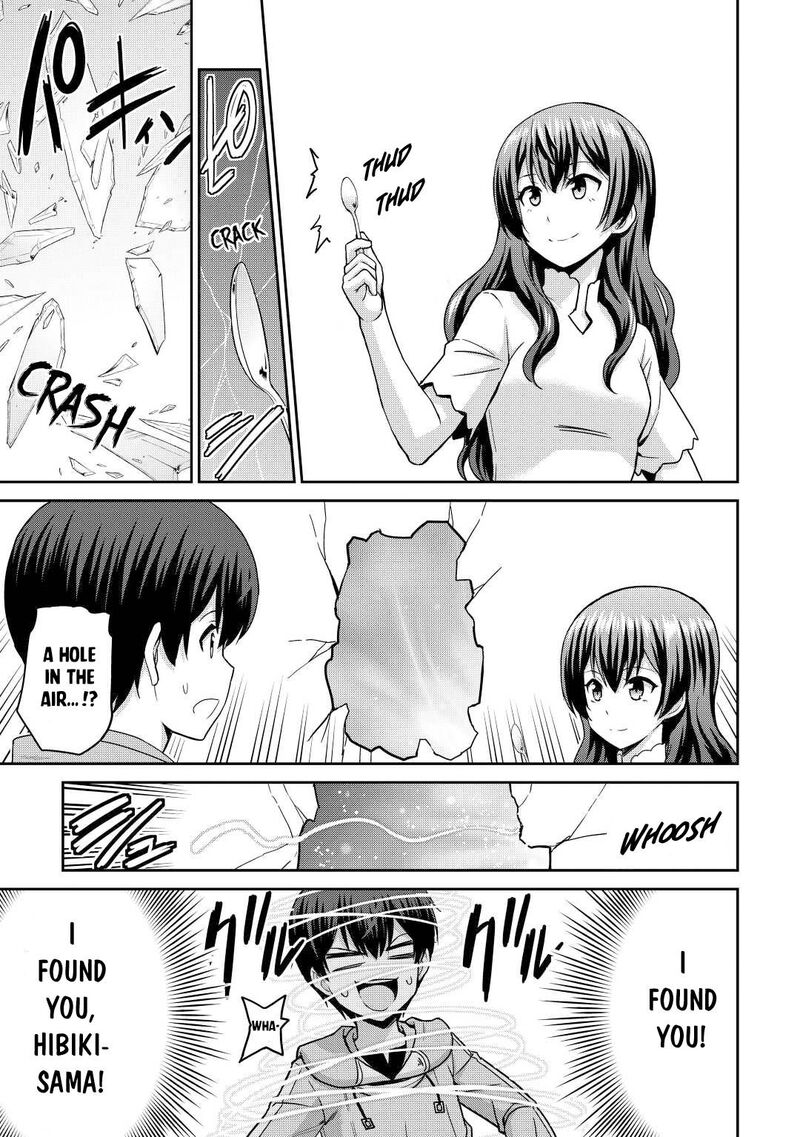 Saikyou No Shokugyou Wa Yuusha Demo Kenja Demo Naku Kanteishi Kari RashII Desu Yo 37 13