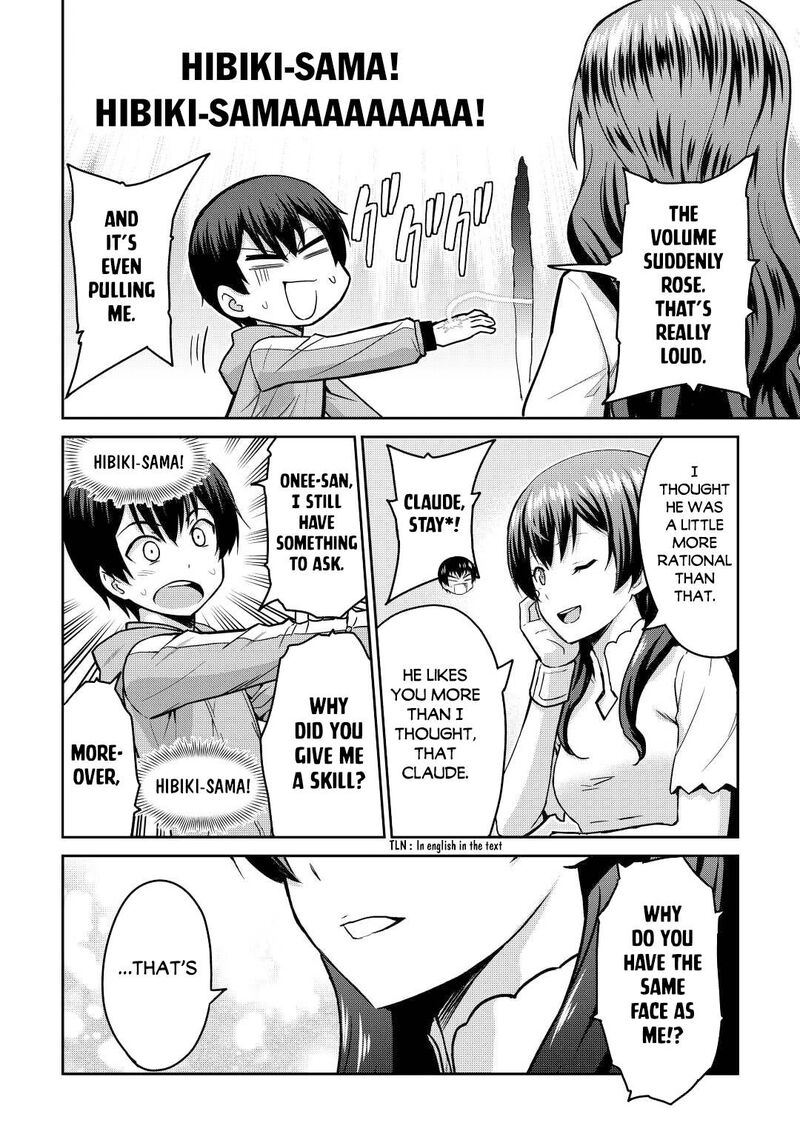 Saikyou No Shokugyou Wa Yuusha Demo Kenja Demo Naku Kanteishi Kari RashII Desu Yo 37 14