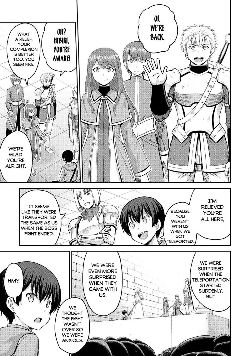 Saikyou No Shokugyou Wa Yuusha Demo Kenja Demo Naku Kanteishi Kari RashII Desu Yo 37 19