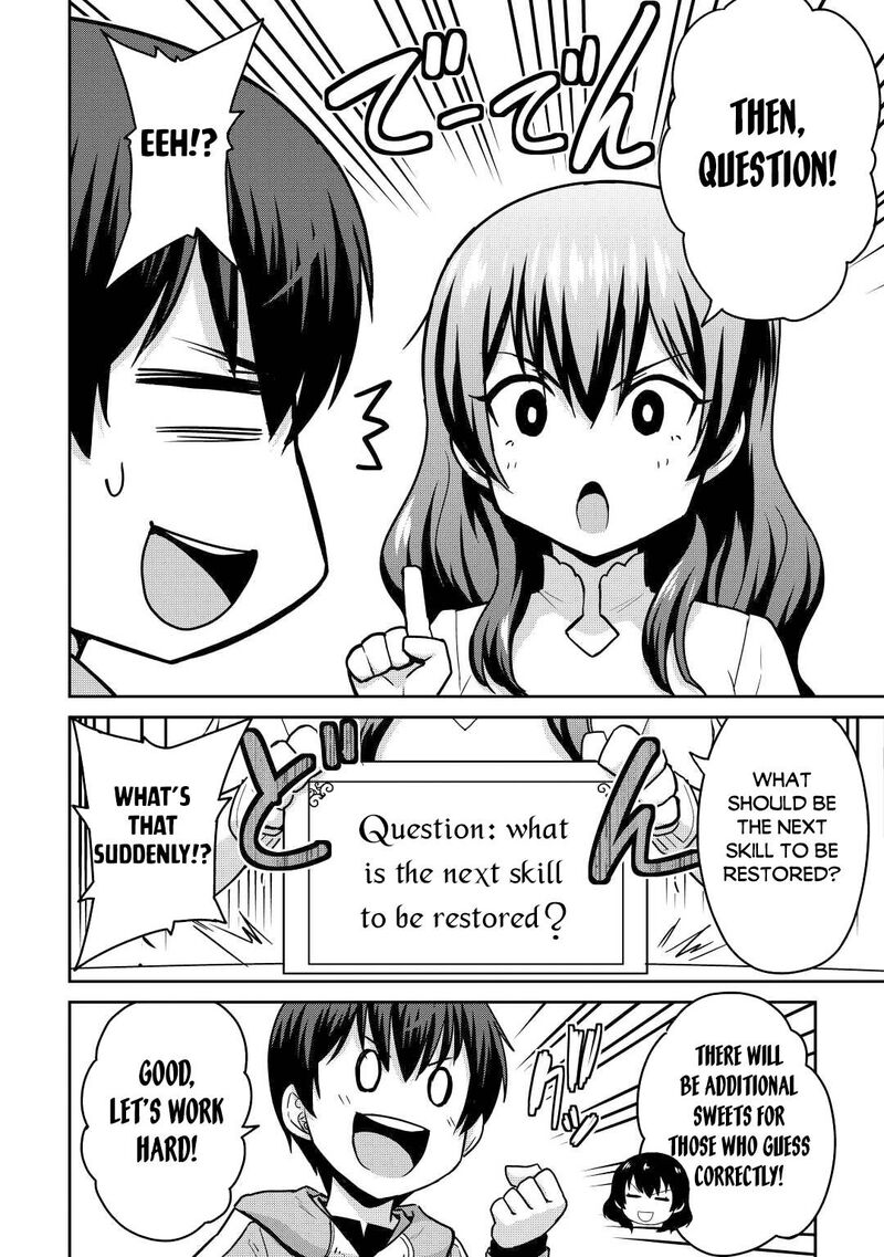 Saikyou No Shokugyou Wa Yuusha Demo Kenja Demo Naku Kanteishi Kari RashII Desu Yo 37 2