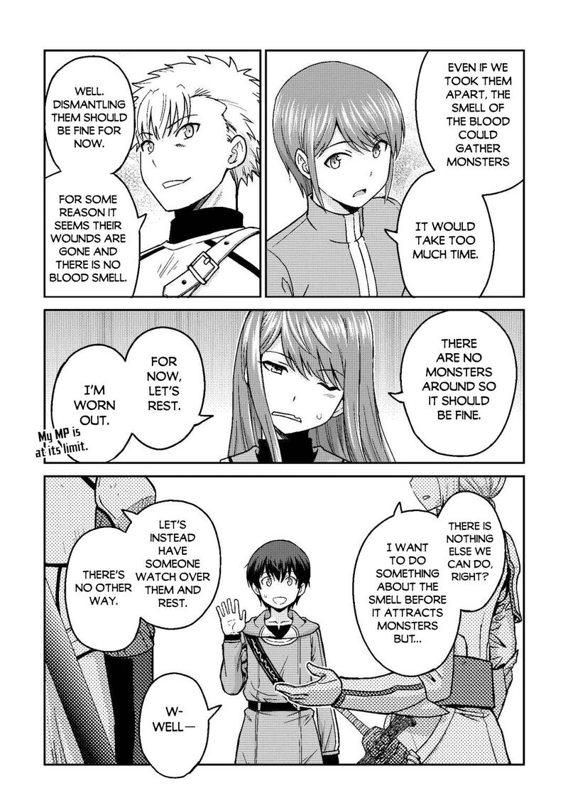 Saikyou No Shokugyou Wa Yuusha Demo Kenja Demo Naku Kanteishi Kari RashII Desu Yo 37 21