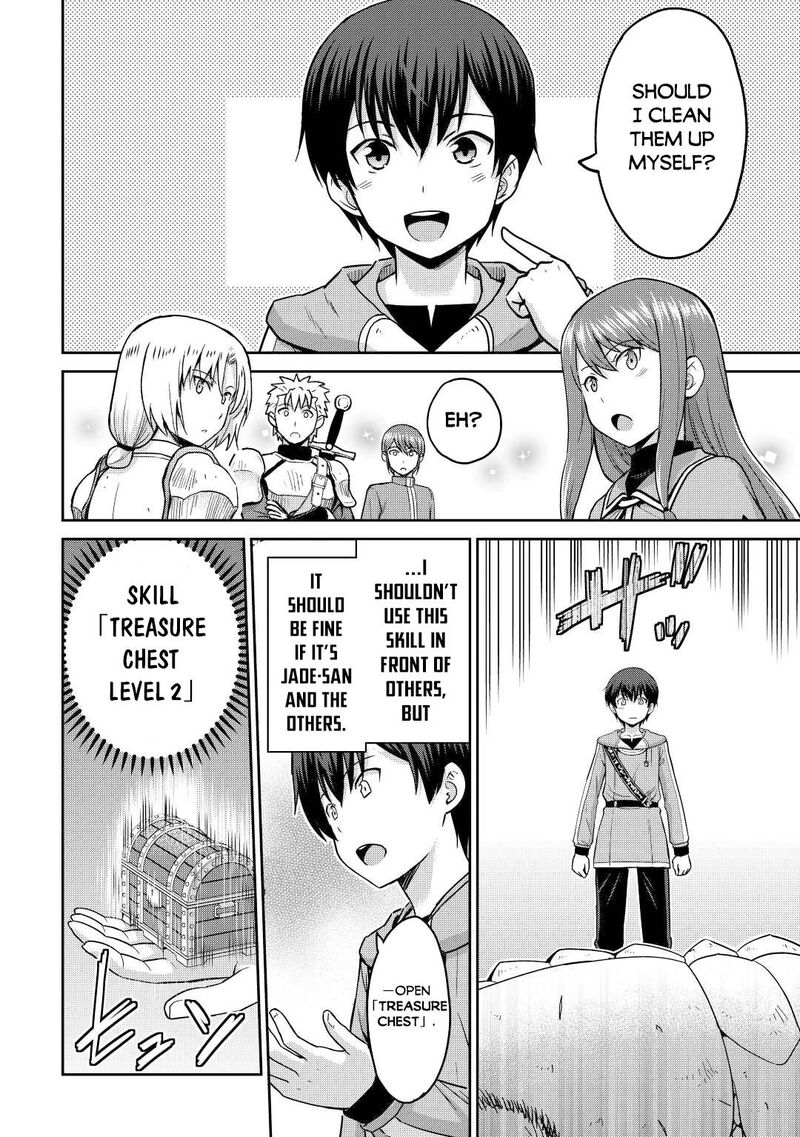 Saikyou No Shokugyou Wa Yuusha Demo Kenja Demo Naku Kanteishi Kari RashII Desu Yo 37 22