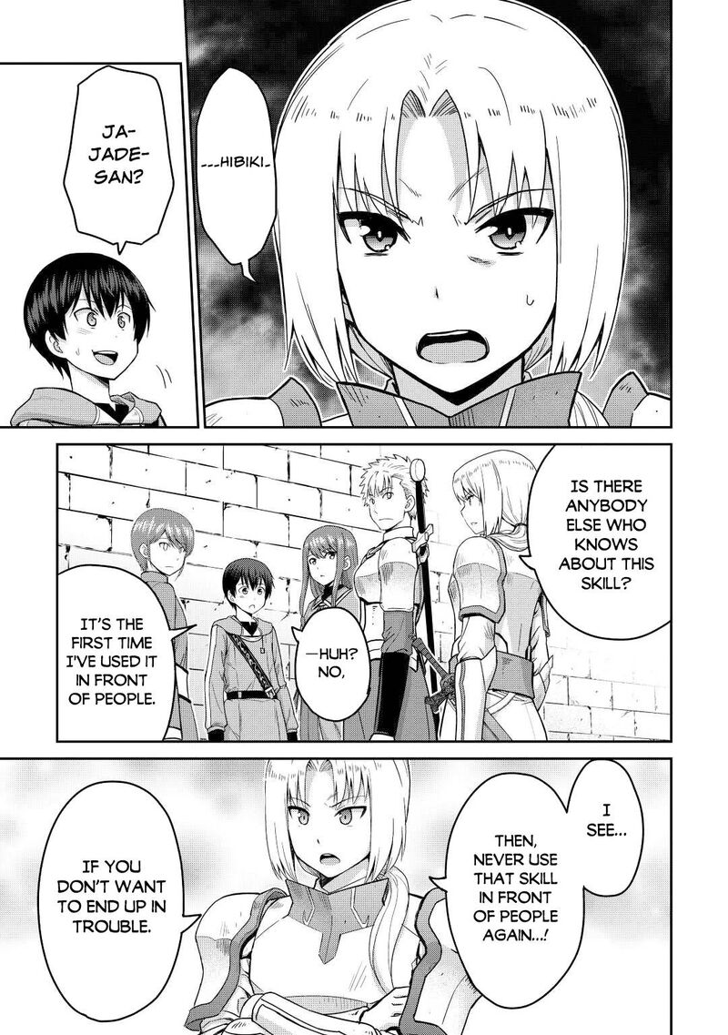 Saikyou No Shokugyou Wa Yuusha Demo Kenja Demo Naku Kanteishi Kari RashII Desu Yo 37 25