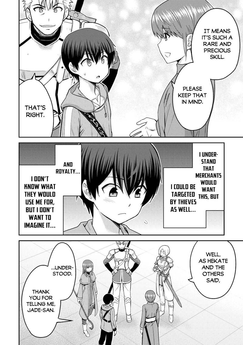 Saikyou No Shokugyou Wa Yuusha Demo Kenja Demo Naku Kanteishi Kari RashII Desu Yo 37 28