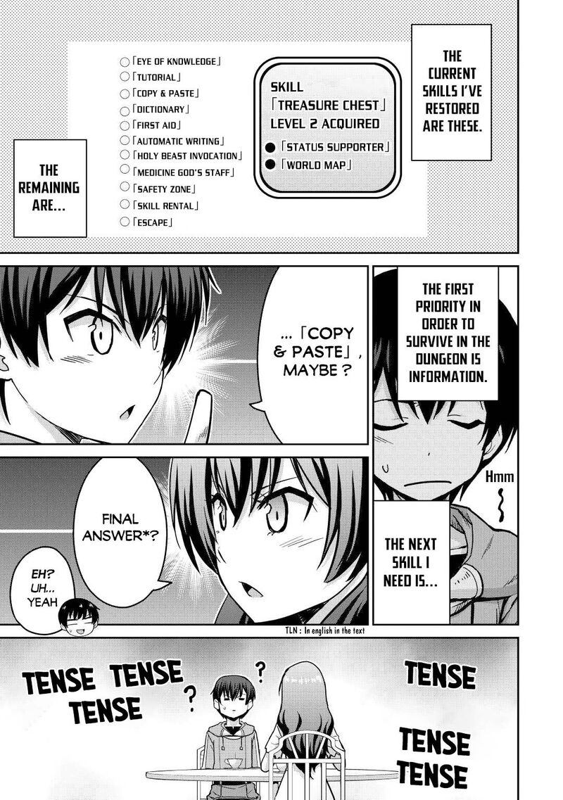 Saikyou No Shokugyou Wa Yuusha Demo Kenja Demo Naku Kanteishi Kari RashII Desu Yo 37 3