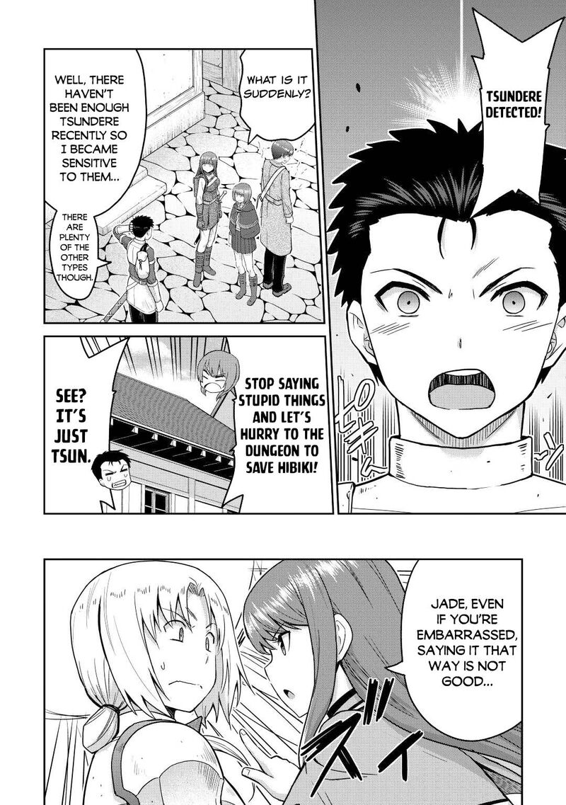 Saikyou No Shokugyou Wa Yuusha Demo Kenja Demo Naku Kanteishi Kari RashII Desu Yo 37 30