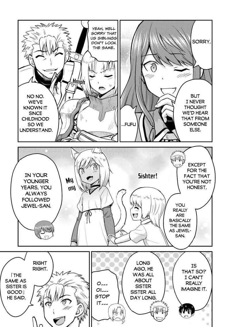 Saikyou No Shokugyou Wa Yuusha Demo Kenja Demo Naku Kanteishi Kari RashII Desu Yo 37 33
