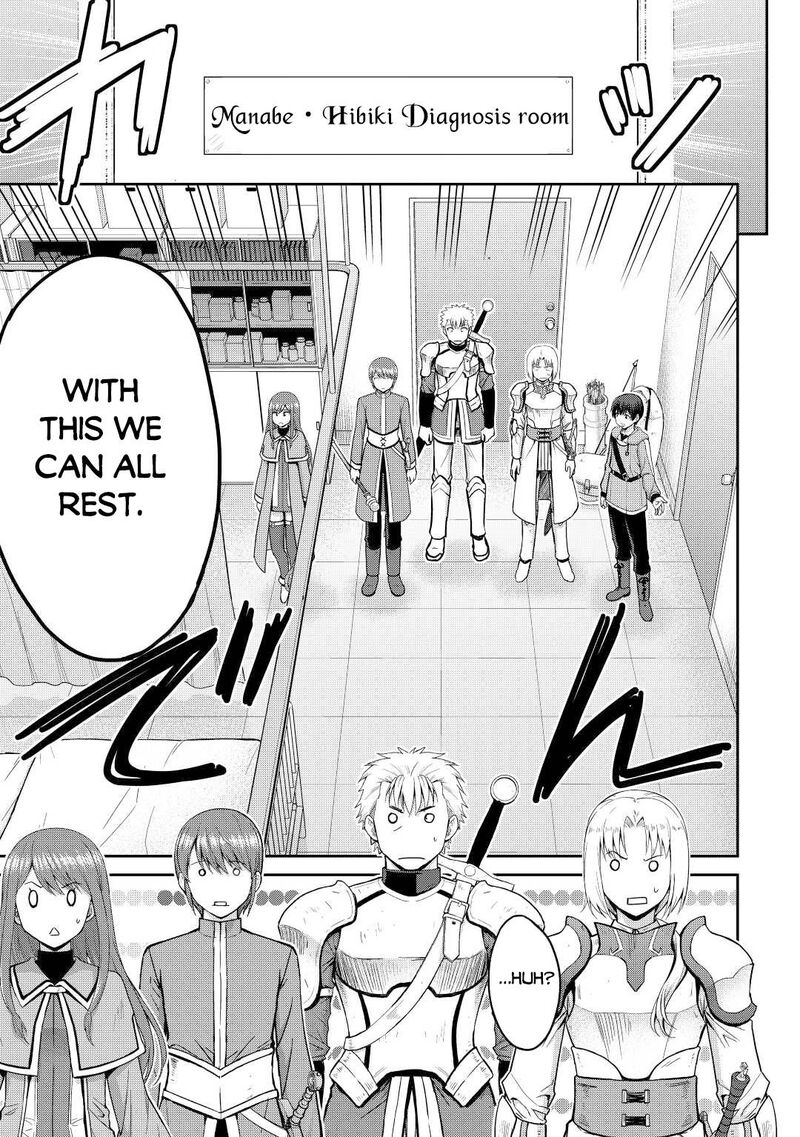 Saikyou No Shokugyou Wa Yuusha Demo Kenja Demo Naku Kanteishi Kari RashII Desu Yo 37 37
