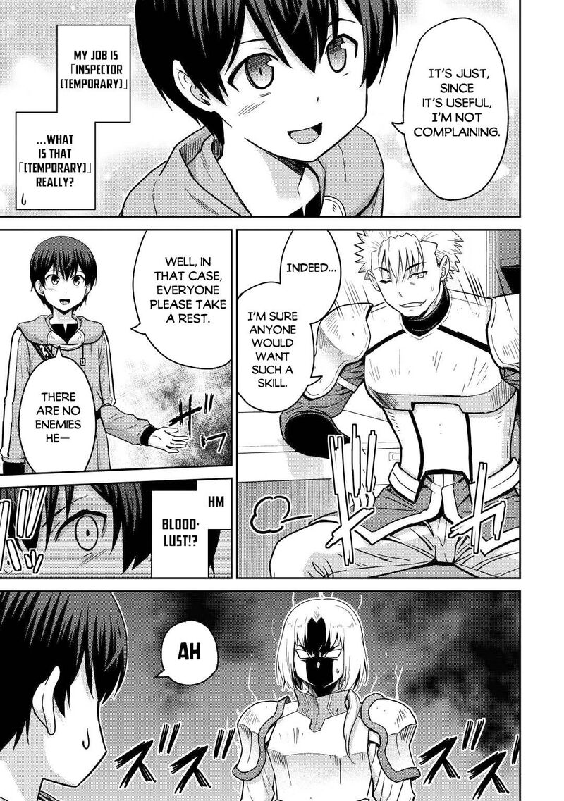 Saikyou No Shokugyou Wa Yuusha Demo Kenja Demo Naku Kanteishi Kari RashII Desu Yo 37 39