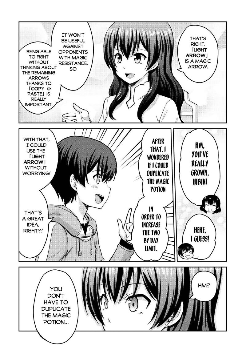 Saikyou No Shokugyou Wa Yuusha Demo Kenja Demo Naku Kanteishi Kari RashII Desu Yo 37 5