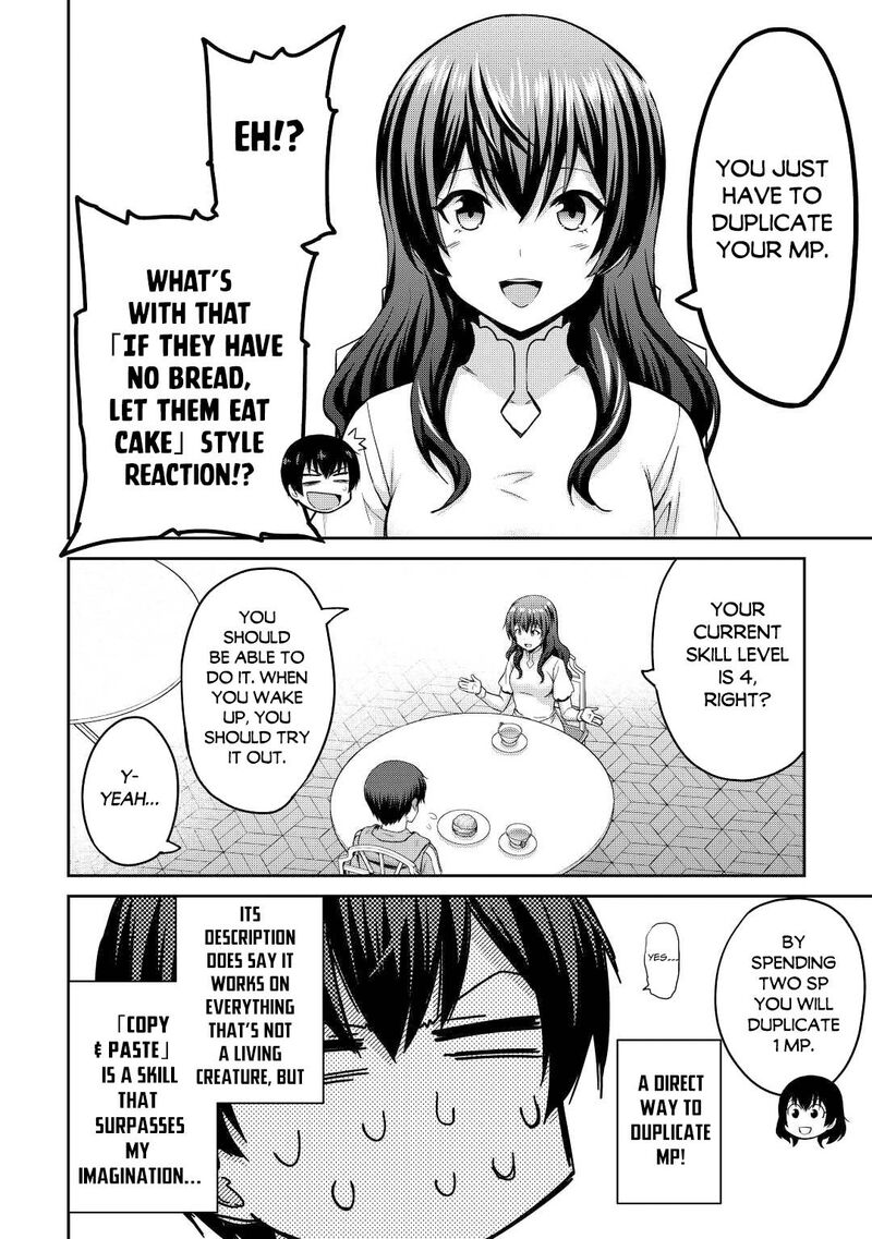 Saikyou No Shokugyou Wa Yuusha Demo Kenja Demo Naku Kanteishi Kari RashII Desu Yo 37 6
