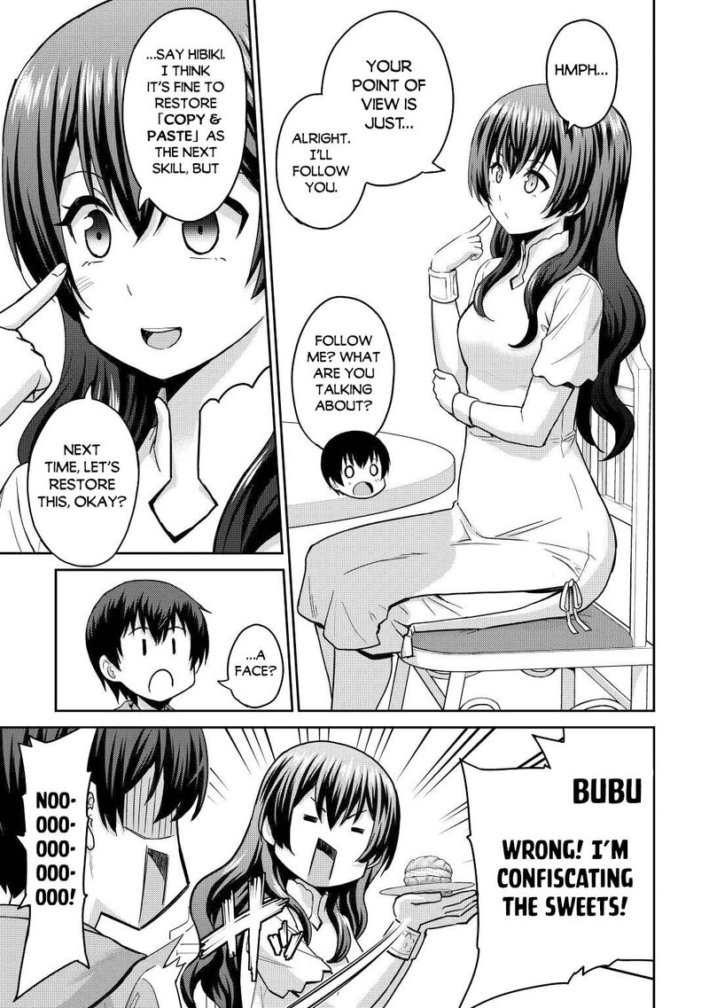 Saikyou No Shokugyou Wa Yuusha Demo Kenja Demo Naku Kanteishi Kari RashII Desu Yo 37 7